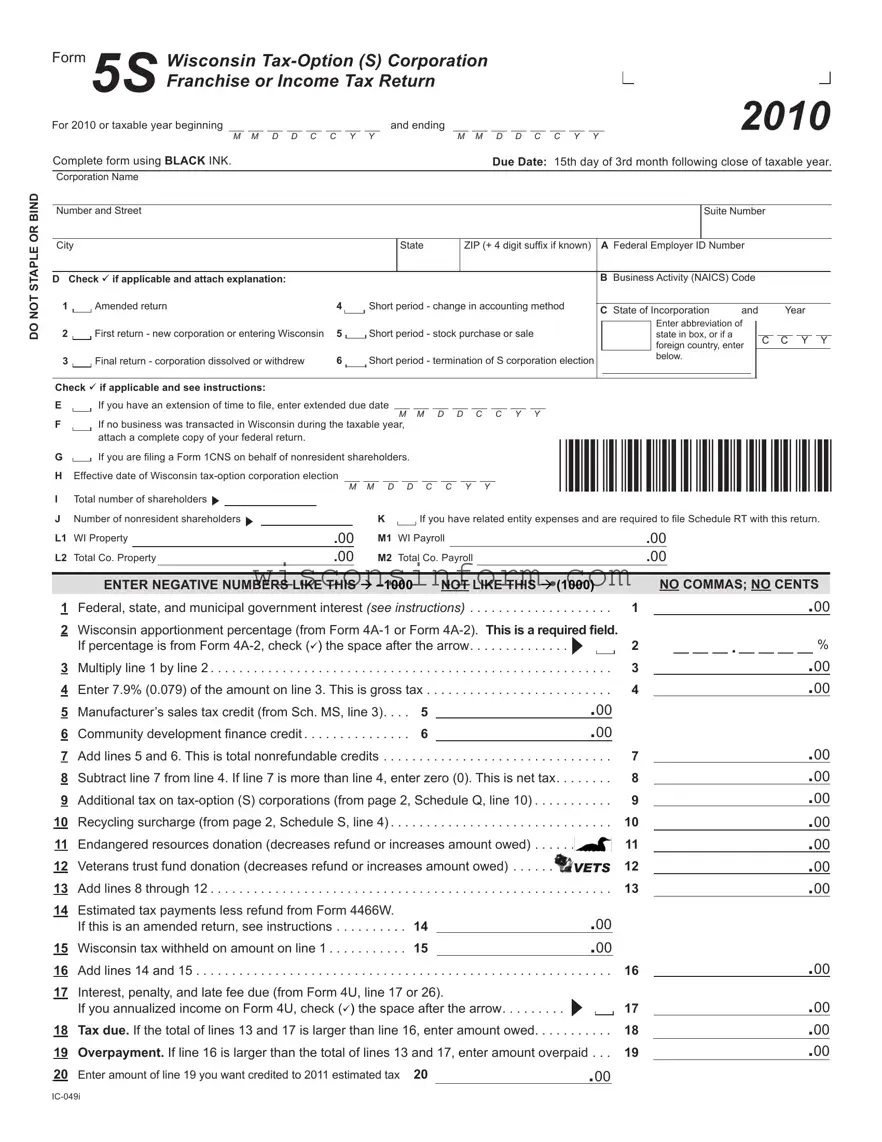 Free Wisconsin 5S Form in PDF